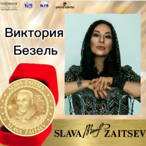 photo_2025-12-26_15-58-37